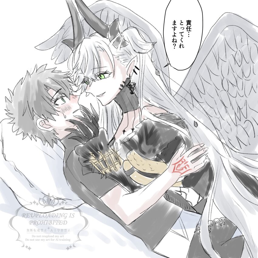 1boy 1girl black_hair black_shirt blush chiakicat1294 demon_girl demon_horns demon_wings face-to-face fate/grand_order fate_(series) fujimaru_ritsuka_(male) green_eyes grey_hair grin highres horns lilith_(fate) lilith_(third_ascension)_(fate) long_hair pointy_ears shirt smile snake very_long_hair wings