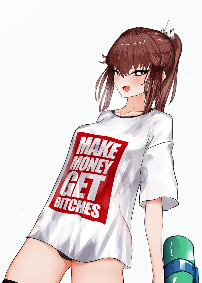 1girl :d black_panties black_thighhighs blush breasts bright_pupils brown_eyes brown_hair clothes_writing collarbone cowboy_shot crown english_text fang gluteal_fold hair_between_eyes hair_ornament heart heart-shaped_pupils highres holding holding_water_gun liz_(nin_fake) long_hair long_shirt looking_at_viewer medium_breasts meme nin_fake no_pants open_mouth original panties ponytail print_shirt red_eyes shirt shirt_overhang short_sleeves simple_background smile solo splattershot_(splatoon) symbol-shaped_pupils t-shirt thighhighs underwear water_gun white_background white_pupils white_shirt