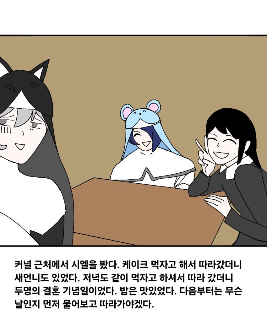 animal_hat cat_hat digimon digimon_(creature) hat mouse_hat nun sistermon_ciel sistermon_noir