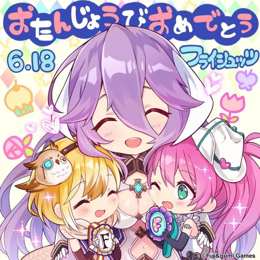 animal animal_on_head aqua_eyes belt bird bird_on_head blonde_hair blush breasts bug butterfly character_name cleavage_cutout clothing_cutout company_connection cowboy_hat cupcake dated earrings food freikugel freischutz_(phantom_of_the_kill) hairband happy_birthday hat heart highres hug bug jewelry minerva_(phantom_of_the_kill) monocle navel_cutout official_art on_head open_mouth owl phantom_of_the_kill pink_hair ponytail purple_hair scarf short_hair sleeve_cuffs sleeveless smile tattoo underboob_cutout