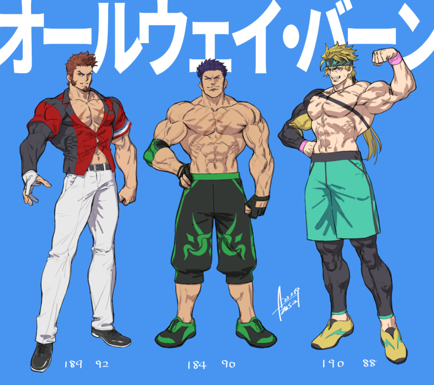 3boys abs azusa_(hws) bara biceps black_leggings black_pants blonde_hair blue_eyes brown_hair closed_eyes collared_shirt cross_scar elbow_gloves facial_hair fate/grand_order fate_(series) fergus_mac_roich_(fate) fingerless_gloves flexing full_body gloves goatee grin hand_on_own_hip headband highres large_pectorals leggings long_sideburns long_sleeves looking_at_viewer male_focus midriff_peek multiple_boys muscular muscular_male napoleon_bonaparte_(fate) navel obliques official_alternate_costume pants parted_lips partially_unbuttoned pectoral_cleavage pectorals purple_hair sakata_kintoki_(fate) sakata_kintoki_(heian_warrior_attire)_(fate) scar scar_on_chest shirt shoes short_hair sideburns single_elbow_glove single_glove smile smirk sneakers spiked_hair standing topless_male translation_request veins veiny_arms white_pants