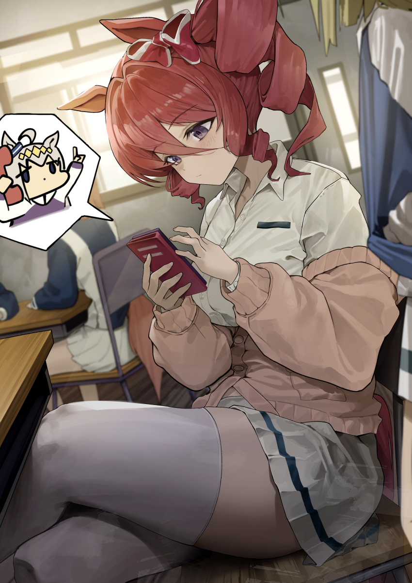 4girls absurdres animal_ears cardigan cellphone crossed_legs drill_hair hair_between_eyes highres holding holding_phone horse_ears horse_girl horse_tail looking_at_phone multiple_girls mutsuru_(omotta_yori) norn_ace_(umamusume) oguri_cap_(umamusume) phone pink_cardigan red_hair shirt simple_background skirt tail thighhighs umamusume umamusume:_cinderella_gray white_shirt white_skirt white_thighhighs zettai_ryouiki