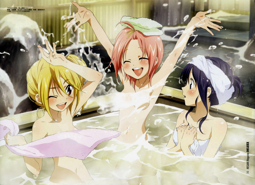 00s 3girls :d :o ;d ^_^ absurdres ahoge arm_up armpits arms_up bamboo bare_shoulders blonde_hair blue_eyes blue_hair blurry blush body_blush breasts brown_eyes censored cleavage closed_eyes convenient_censoring covering_breasts covering_privates depth_of_field embarrassed fence flat_chest forehead hair_between_eyes hair_ribbon hair_up happy high_ponytail highres kanou_aya kuzuryuu_momoko megami_magazine miyamoto_iroha multiple_girls nakajima_sanae naked_towel navel o/ official_art one_eye_closed onsen open_mouth outdoors outstretched_arms partially_submerged pink_hair ponytail ribbon rock scan short_hair side_ponytail sidelocks sitting smile snow splashing stairs sumomomo_momomo surprised towel towel_on_head water wet wince wink