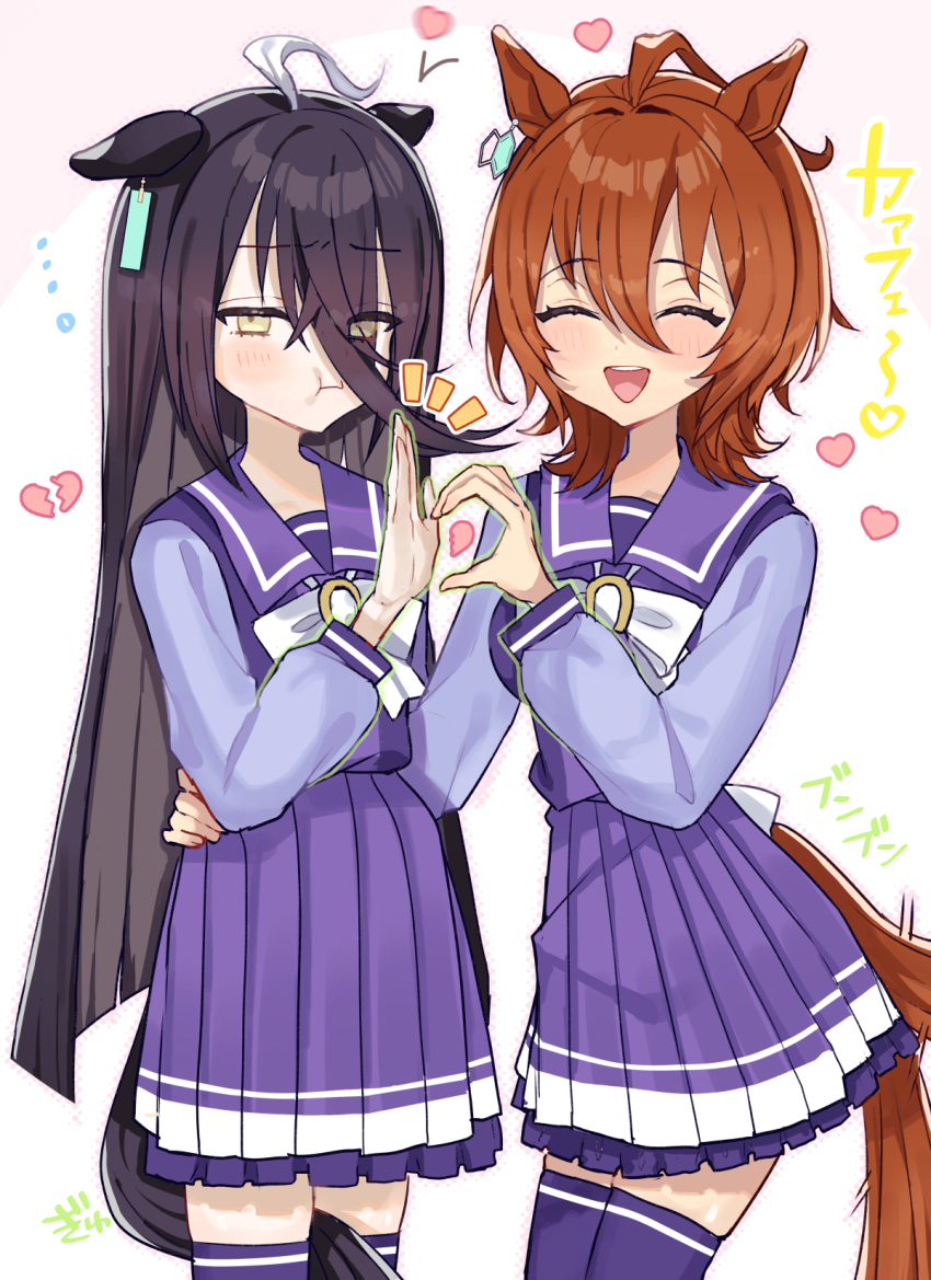 2girls :t agnes_tachyon_(umamusume) ahoge animal_ears between_legs blush bow bowtie broken_heart brown_hair chemical_structure closed_eyes closed_mouth commentary_request ear_tag earrings ears_down embarrassed hair_between_eyes hand_on_another&#039;s_waist hand_up heart heart_hands_failure highres horse_ears horse_girl horse_tail huge_ahoge jewelry long_bangs long_hair long_hair_between_eyes long_sleeves manhattan_cafe_(umamusume) multicolored_hair multiple_girls nochatea open_mouth pout purple_sailor_collar purple_shirt purple_skirt purple_thighhighs red_eyes sailor_collar school_uniform shirt shirt_tucked_in short_hair simple_background single_earring skindentation skirt smile tail tail_between_legs tail_wagging teeth thighhighs tracen_school_uniform translation_request umamusume upper_teeth_only very_long_hair white_background white_bow white_bowtie white_hair yellow_eyes yuri