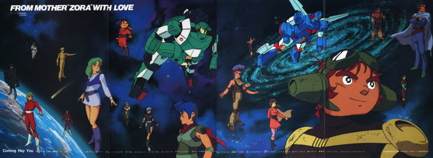 arthur_rank blue_hair blume brown_hair cape character_request chill daiku elchi_cargo fatman_(xabungle) goggles green_hair hat highres jiron_amos katakam_zushim kidd_horla maria_(xabungle) mecha multiple_boys multiple_girls overseer_biel planet rag_uralo robot sentou_mecha_xabungle space timp_sharon tron_milan virin_nada walker_gallia xabungle_(mecha)