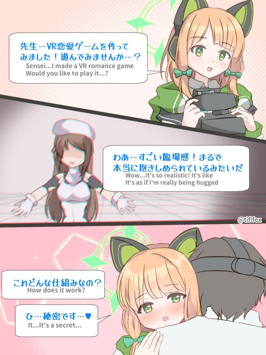 animal_ear_headphones animal_ears bilingual_text blonde_hair blue_archive blush bow collared_shirt fake_animal_ears green_bow green_eyes halo headphones highres hug midori_(blue_archive) mixed-language_text parted_bangs sensei_(blue_archive) shirt tififox