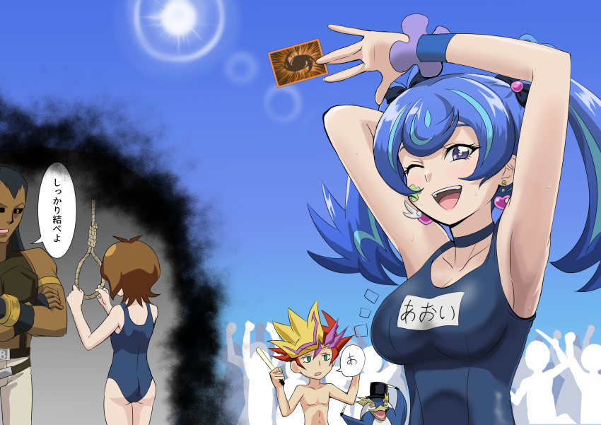2girls 3boys absurdres ahoge alternate_form arm_behind_head armor armpits arms_up bare_pectorals bare_shoulders bird black_hair black_hat black_sclera black_wrist_cuffs blue_angel_(yu-gi-oh!) blue_choker blue_eyes blue_hair blue_one-piece_swimsuit blue_sky blue_wrist_cuffs breastplate breasts brown_hair brown_tunic card character_request cheering choker clear_sky clenched_hands colored_bangs colored_sclera crossed_arms crowd crowded dappled_sunlight dark-skinned_male dark_persona dark_skin faceless facial_tattoo facing_another facing_away facing_to_the_side fujiki_yusaku glowstick gold_armlet green_eyes grey_background happy hat heart_ear_ornament highres holding holding_card holding_glowstick implied_suicide in-franchise_crossover khaki_pants large_breasts meta multiple_boys multiple_girls muto_dt noose one-piece_swimsuit one_eye_closed open_mouth otaki_shuzo pants pectorals penguin playmaker_(yu-gi-oh!) red_hair rope school_swimsuit scrunchie shirt sky sleeveless sleeveless_shirt speech_bubble spiked_hair suicide sun sunlight swimsuit tattoo top_hat topless_male translation_request tunic twintails virtual_reality white_pants wrist_cuffs wrist_scrunchie yellow_eyes yu-gi-oh! yu-gi-oh!_5d&#039;s yu-gi-oh!_duel_monsters yu-gi-oh!_vrains zaizen_aoi