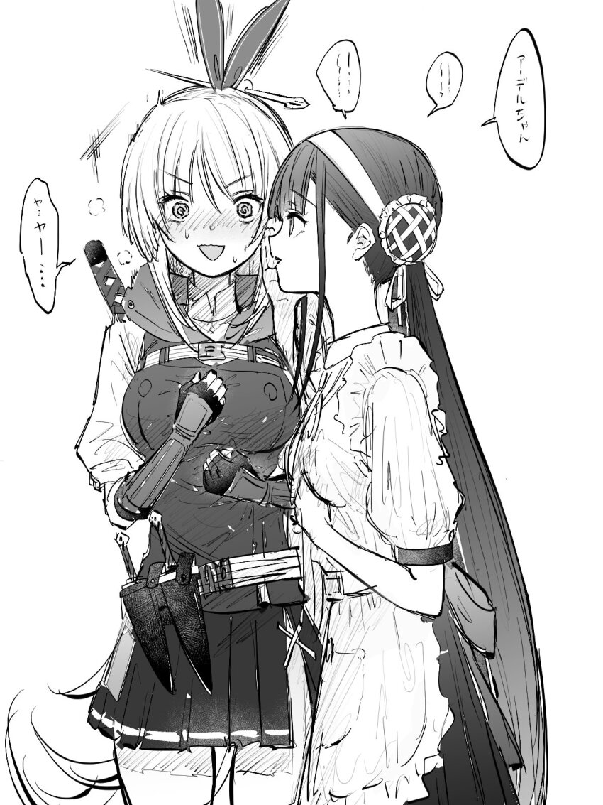2girls apron blush breasts bun_cover double_bun frilled_apron frills hair_bun hair_ornament hair_stick harness heaven_burns_red highres kanzaki_adelheid kulfiq large_breasts long_hair monochrome multiple_girls ponytail puffy_short_sleeves puffy_sleeves ribbon satsuki_mari short_sleeves twintails very_long_hair whispering yuri