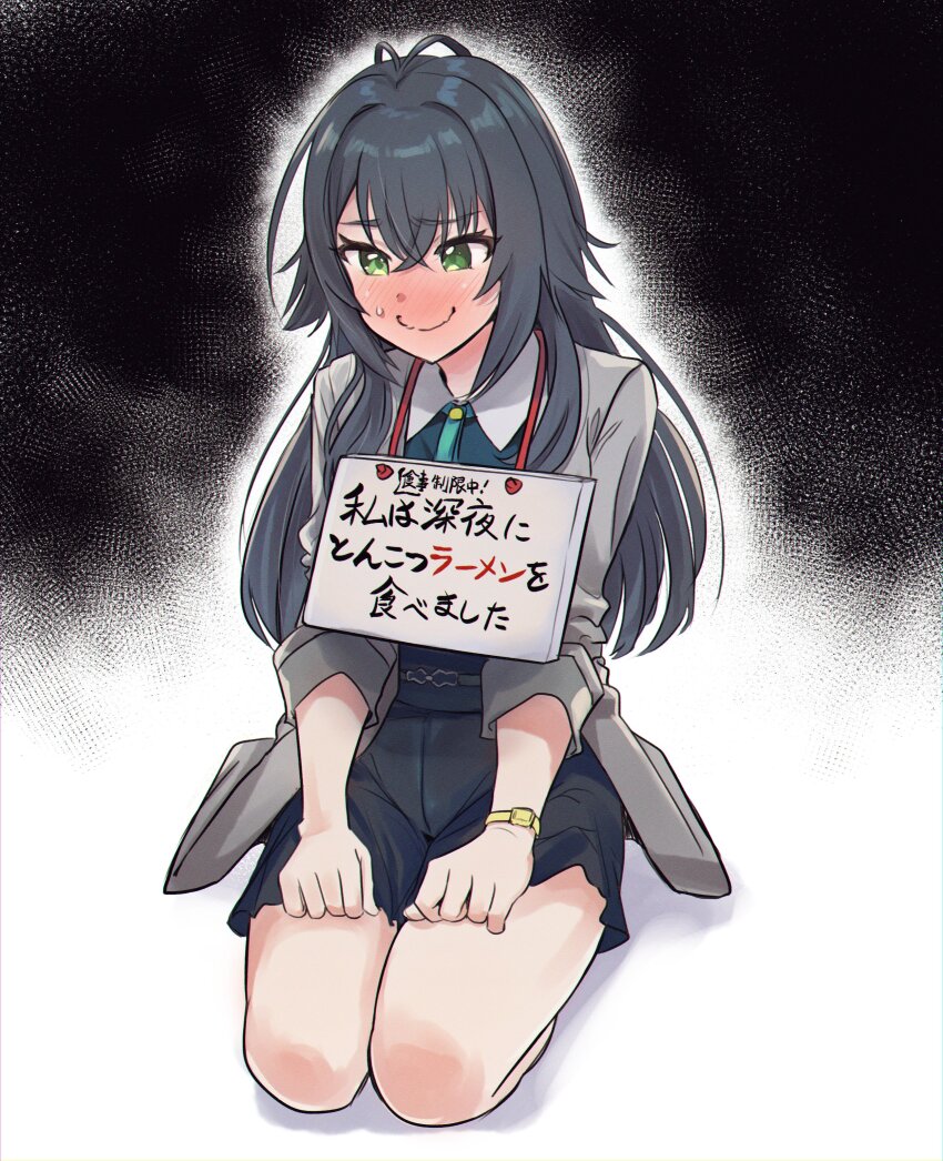 1girl absurdres antenna_hair bare_legs black_hair black_skirt blush coat commentary_request embarrassed gakuen_idolmaster green_eyes grey_coat hair_between_eyes highres idolmaster long_hair looking_down mayanokure nervous_smile nose_blush pet_shaming seiza sitting skirt smile solo sweatdrop translation_request tsukimura_temari very_long_hair watch wristwatch