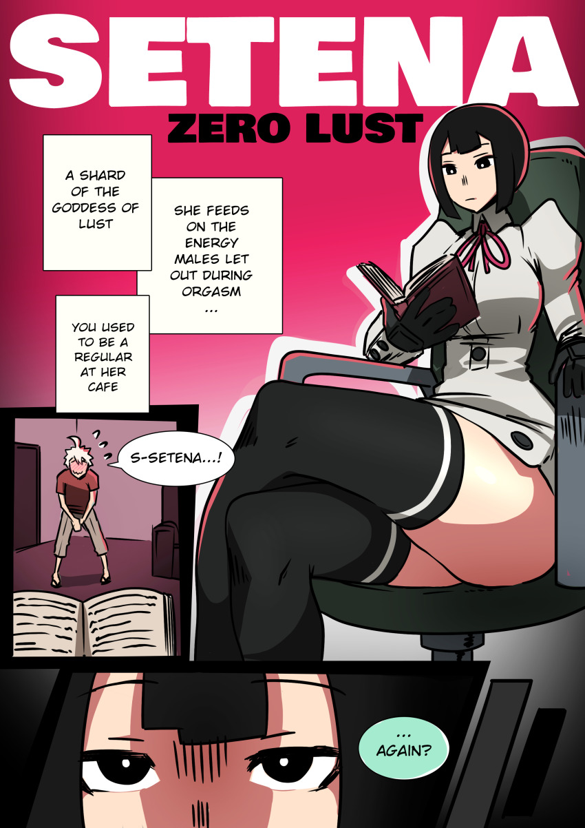 1boy 1girl absurdres angry black_eyes black_gloves black_hair book coat comic crossed_legs english_text gloves hair_between_eyes hetero highres mosbles red_shirt setena_(sumata_cafe) shirt shorts sitting speech_bubble sumata_cafe thick_thighs thighhighs thighs white_hair