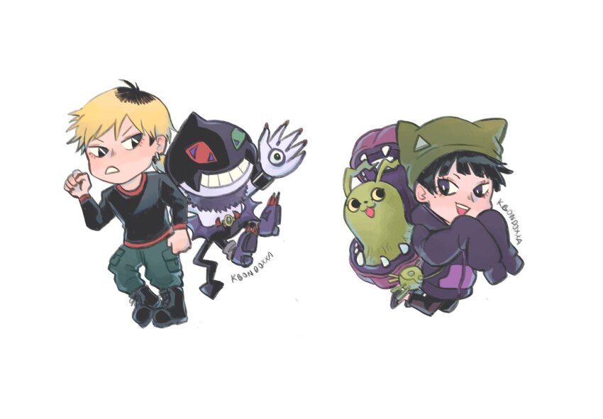 1boy 1girl brother_and_sister claws digimon dracumon highres looking_at_another shakomon shinonome_kaito shinonome_miu siblings smile tail