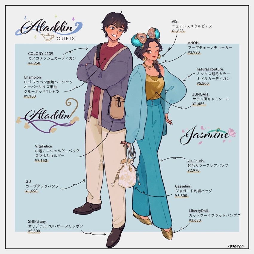 1boy 1girl aladdin_(disney) aladdin_(movie) black_hair breasts brown_eyes contemporary couple dark-skinned_female dark_skin disney earrings fashion jasmine_(disney) jewelry long_hair looking_at_viewer meecosme minnie_mouse shirt smile solo very_long_hair