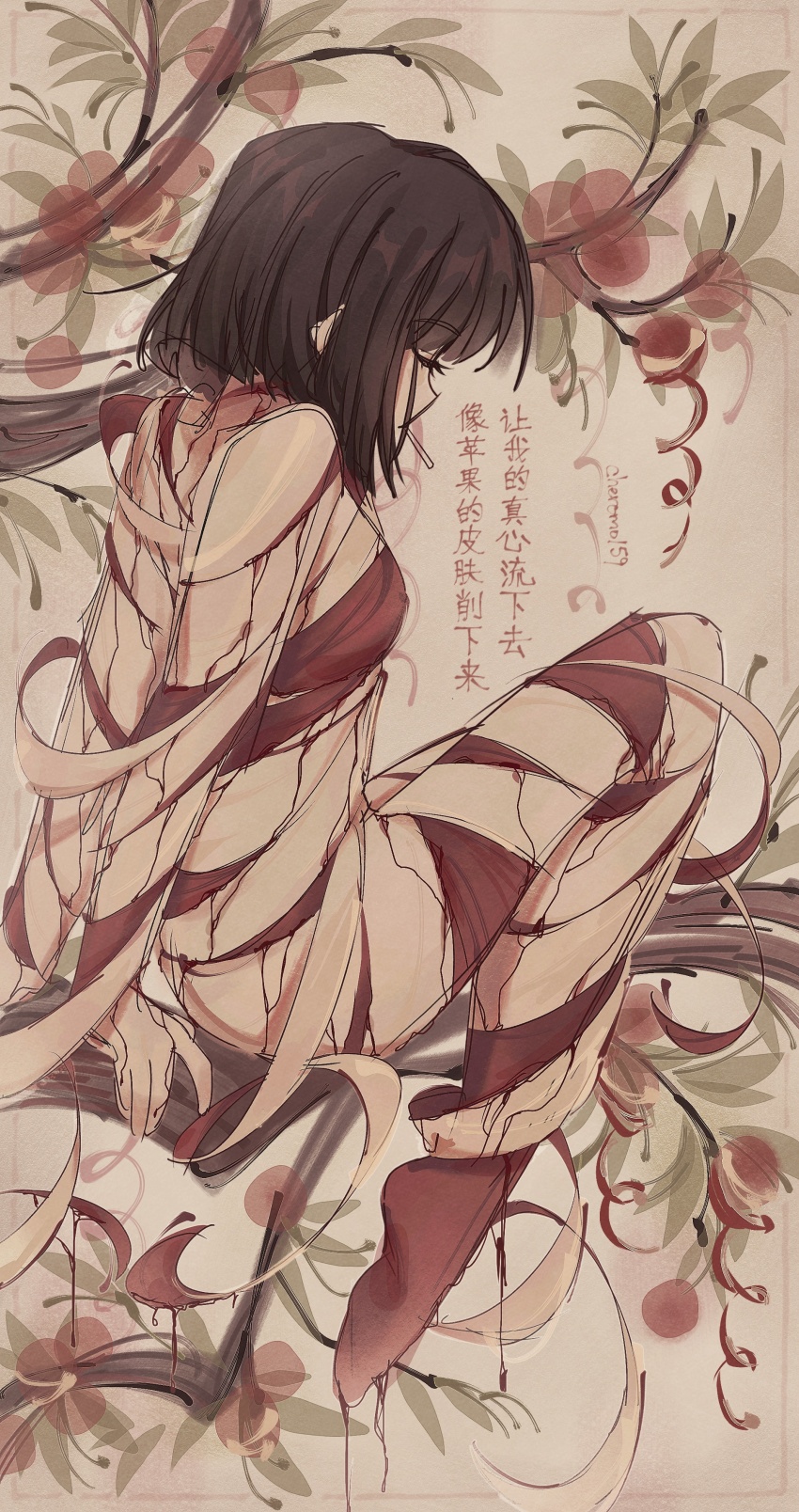 1girl absurdres arms_behind_back black_hair blood bob_cut body_horror cheromo159 chinese_text closed_eyes food from_behind fruit fruit_tree hand_out_of_frame highres in_tree limbus_company nude peeling project_moon ryoshu_(project_moon) short_hair sitting sitting_in_tree solo translation_request tree unlit_cigarette_in_mouth