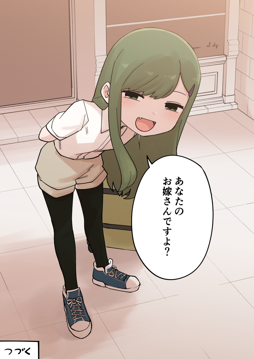 1girl absurdres bag blush dress_shirt fang green_eyes green_hair hair_ornament hairclip highres igarashi_futaba leaning_forward looking_at_viewer medium_hair pantyhose pantyhose_under_shorts senpai_ga_uzai_kouhai_no_hanashi shiromanta shirt shoes shorts smile sneakers solo translated