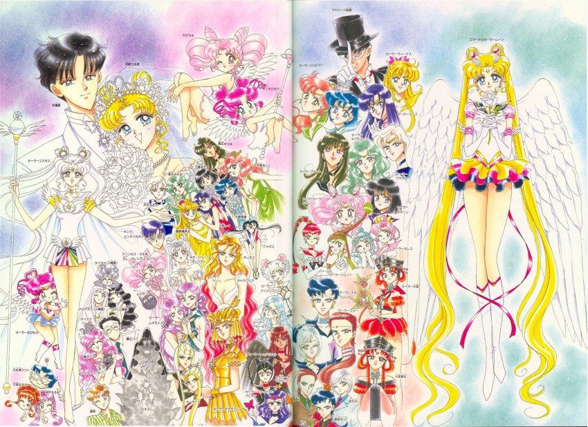 1990s_(style) aino_minako artemis_(sailor_moon) bishoujo_senshi_sailor_moon bishoujo_senshi_sailor_moon_s bishoujo_senshi_sailor_moon_sailor_stars black_hair blonde_hair blue_hair brown_hair chiba_mamoru chibi_chibi chibi_usa child diana_(sailor_moon) eternal_sailor_moon everyone green_hair heavy_metal_papillion hino_rei kaiou_michiru kino_makoto luna_(sailor_moon) meiou_setsuna mizuno_ami pink_hair princess_kakyuu purple_hair red_hair retro_artstyle sailor_aluminum_seiren sailor_chi sailor_chibi_chibi sailor_chibi_moon sailor_cosmos sailor_galaxia sailor_iron_mouse sailor_jupiter sailor_lead_crow sailor_mars sailor_mercury sailor_moon sailor_neptune sailor_phi sailor_pluto sailor_saturn sailor_star_fighter sailor_star_healer sailor_star_maker sailor_tin_nyanko sailor_uranus sailor_venus school_uniform serafuku takeuchi_naoko ten&#039;ou_haruka tomoe_hotaru tsukino_usagi tuxedo_kamen white_hair wings