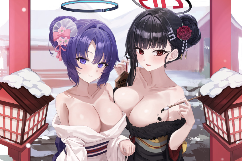 2girls absurdres alternate_costume alternate_hairstyle black_hair black_halo black_kimono blue_archive bright_pupils commentary_request hair_bun halo hido88 highres japanese_clothes kimono long_hair mechanical_halo multiple_girls purple_eyes purple_hair red_eyes rio_(blue_archive) translation_request white_kimono white_pupils yuuka_(blue_archive)