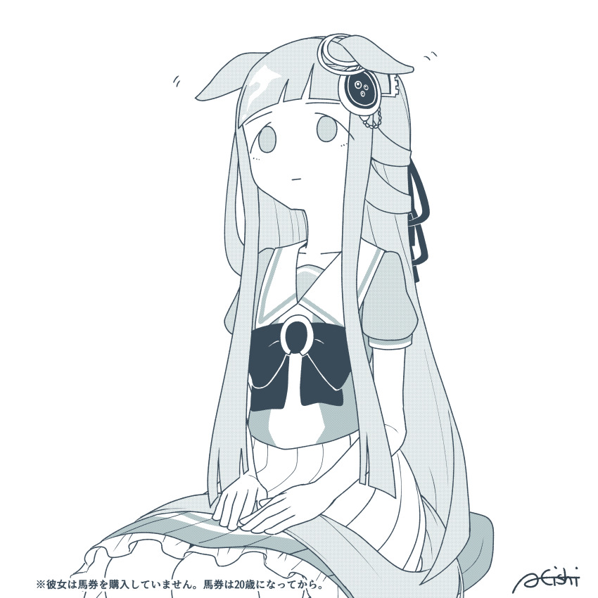 1girl a4_(a4_eishi) absurdres animal_ears blunt_bangs breasts chrono_genesis_(umamusume) closed_mouth commentary_request empty_eyes expressionless hair_between_eyes hair_ornament highres horse_ears horse_girl long_hair school_uniform seiza sitting small_breasts solo tracen_school_uniform umamusume white_background