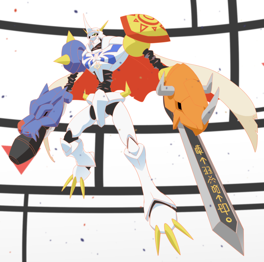 cannon cape claws crests_(digimon) digimon digimon_(creature) digimon_adventure digimon_adventure:_bokura_no_war_game fusion highres omegamon solo spikes sword weapon