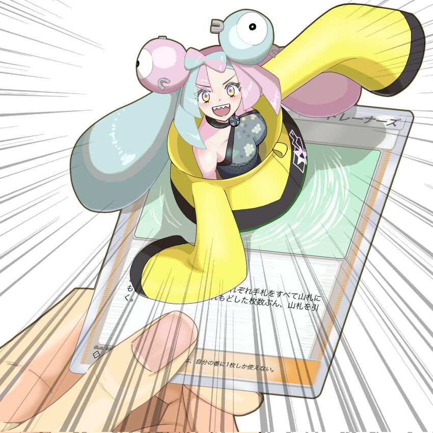 card highres iono_(pokemon) multicolored_hair nintendo open_mouth pokemon pokemon_tcg pokemon_tcg_pocket sharp_teeth teeth two-tone_hair