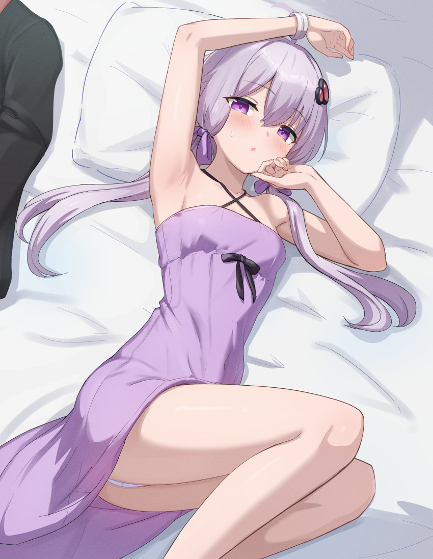 1boy 1girl absurdres armpits bare_arms bare_shoulders bed blush breasts dress feet_out_of_frame highres legs lying on_side out_of_frame panties panty_peek pillow pink_hair purple_eyes purple_theme ruttse short_hair_with_long_locks small_breasts solo_focus sweatdrop underwear voiceroid white_background yuzuki_yukari