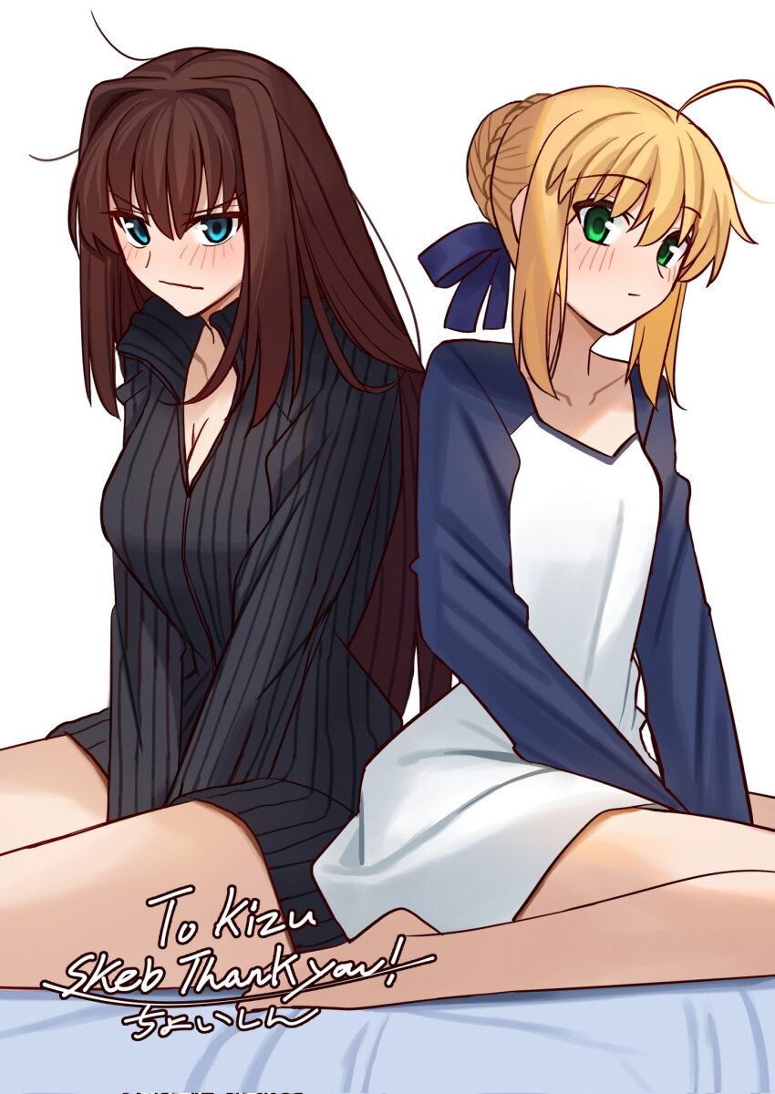 2girls ahoge aozaki_aoko artoria_pendragon_(fate) blonde_hair blue_eyes blush bow breasts brown_hair commission fate/stay_night fate_(series) green_eyes hair_bow highres large_breasts long_hair mahou_tsukai_no_yoru multiple_girls no_pants saber_(fate) shintyoi2 short_hair signature skeb_commission small_breasts