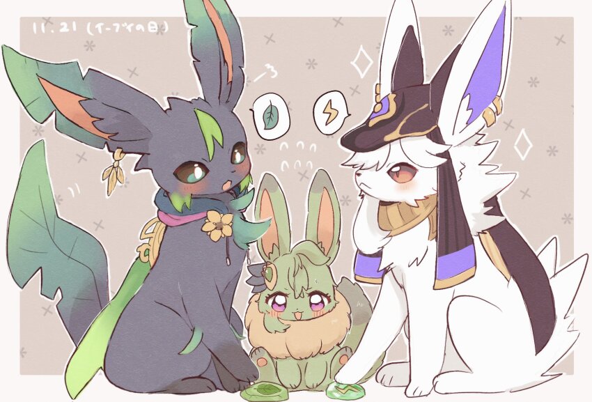 animalization black_fur blush brown_fur collei_(genshin_impact) commentary_request crossover cyno_(genshin_impact) earrings eevee evolution_stone evolutionary_stone game_freak gen_1_pokemon gen_4_pokemon genshin_impact green_eyes green_fur highres jewelry jolteon kuma_(chikuwonder) leaf_stone leafeon nintendo orange_eyes pokemon pokemon_(creature) purple_eyes single_earring sitting thunder_stone tighnari_(genshin_impact) white_fur