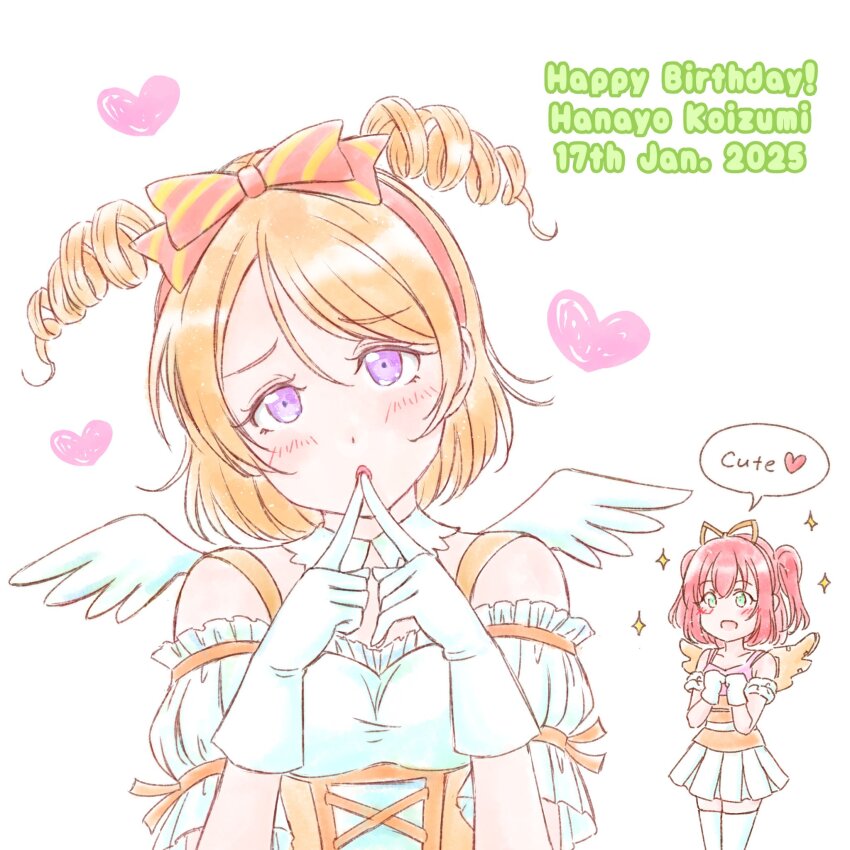2girls aqua_eyes blush bow bow_hairband breasts brown_hair character_name collarbone commentary_request dated diagonal-striped_bow english_text fingers_to_mouth gloves hairband happy_birthday head_tilt heart highres koizumi_hanayo kurosawa_ruby looking_at_viewer love_live! love_live!_school_idol_project love_live!_sunshine!! medium_breasts miniskirt multiple_girls off-shoulder_shirt off_shoulder open_mouth orange_wings pleated_skirt purple_eyes red_bow red_hair shirt short_hair simple_background skirt sparkle speech_bubble spoken_heart tasogare_seijin thighhighs two_side_up upper_body white_background white_gloves white_shirt white_skirt white_thighhighs white_wings wings zettai_ryouiki