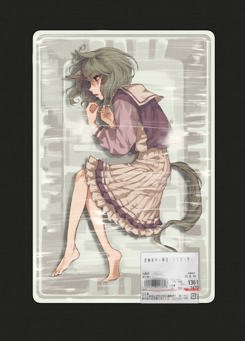 1girl absurdres ahoge animal_ears bags_under_eyes barefoot grey_hair hair_ornament hairclip highres horse_ears horse_girl horse_tail long_sleeves lying medium_hair on_side open_mouth pleated_skirt price_tag purple_shirt sailor_collar school_uniform shironism shirt shirt_tucked_in skirt solo sugar_lights_(umamusume) tail tracen_school_uniform umamusume variant_set white_sailor_collar white_skirt