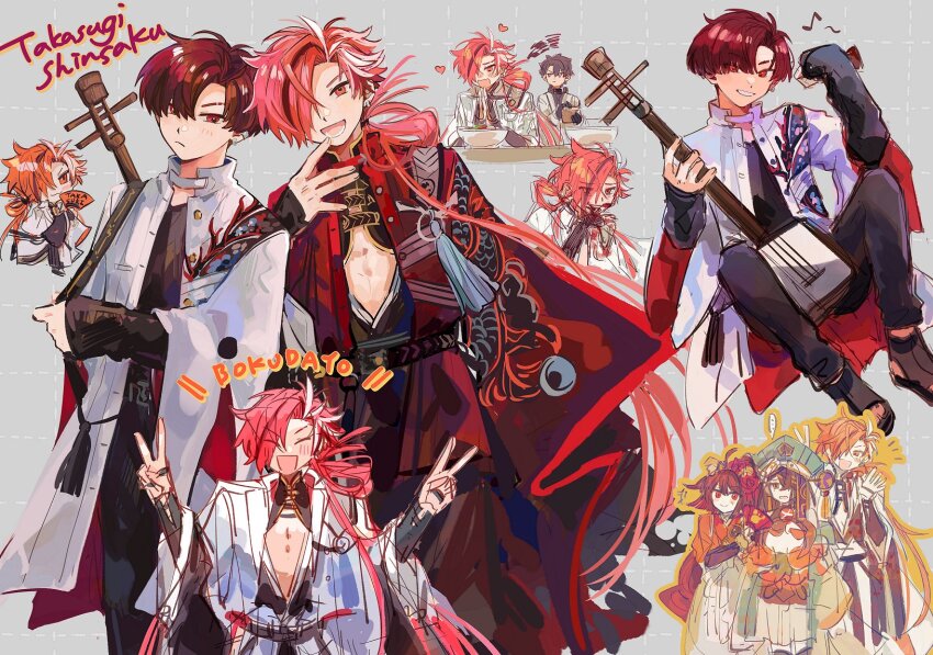 ahoge animal_ears black_hair bowl brown_hair character_name coat dog_ears double_v fate/grand_order fate_(series) fujimaru_ritsuka_(male) hair_over_one_eye hand_fan hat heart highres instrument japanese_clothes kimono kyokutei_bakin_(fate) long_hair musical_note orizu_lm red_eyes red_hair shamisen smile takasugi_shinsaku_(fate) takasugi_shinsaku_(first_ascension)_(fate) v xu_fu_(fate) xu_fu_(first_ascension)_(fate)