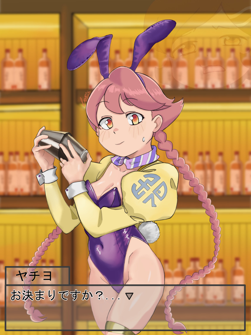 absurdres anime_coloring apocalypse_hotel border braid brown_eyes fos1x highres looking_at_viewer outline pink_hair shirt smile solo standing twin_braids twintails white_border yachiyo_(apocalypse_hotel) yellow_shirt