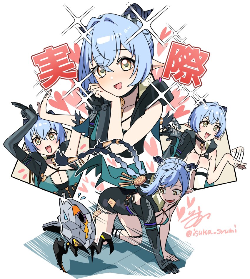 1girl :d absurdres all_fours artist_name blue_hair blush braid breasts cleavage cloak ethereal_(zenless_zone_zero) gloves goat_horns heart highres hood hooded_cloak horns isuka jewelry key key_necklace large_breasts long_hair looking_at_viewer loving_aura low_twin_braids lucia_elowen mole mole_on_arm motion_lines multiple_views necklace open_mouth pointy_ears single_glove smile sparkle twin_braids twitter_username very_long_hair waving_arms white_background yellow_eyes zenless_zone_zero