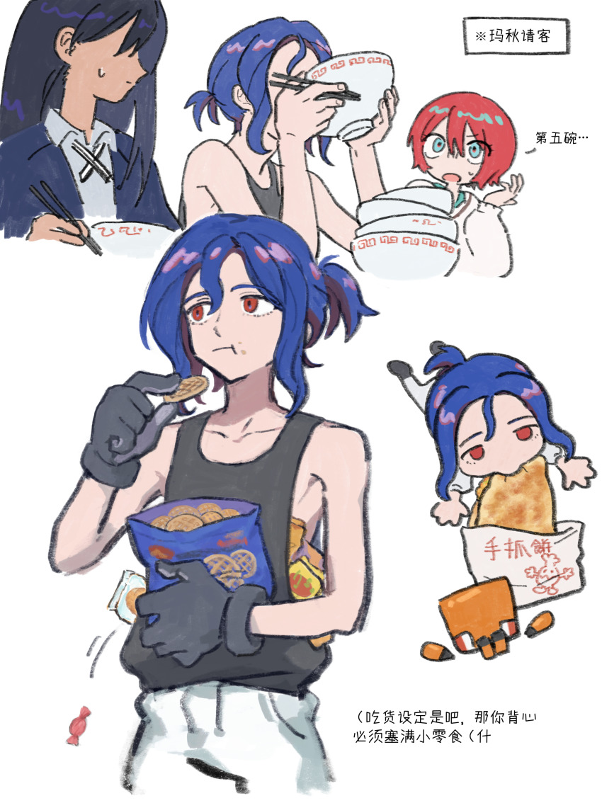 1boy 2girls absurdres amate_yuzuriha aqua_eyes blue_hair bowl chinese_commentary chinese_text chips_(food) chopsticks collared_shirt colored_inner_hair commentary_request conch_(gundam) eating food gundam gundam_gquuuuuux highres holding holding_bowl holding_chopsticks holding_food jacket long_hair long_sleeves multicolored_hair multiple_girls necktie non-humanoid_robot nyaan_(gundam_gquuuuuux) ponytail potato_chips purple_hair red_eyes red_hair robot school_uniform shenghuotui_xingxing shirt short_hair shuji_ito simple_background sleeveless sweatdrop sweater tank_top translation_request two-tone_hair white_background