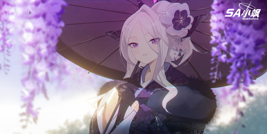 1girl absurdres alternate_costume alternate_hairstyle black_gloves blue_archive double-parted_bangs flower fur_collar gloves hair_bun hair_flower hair_ornament hayate_(1034853996) highres hina_(blue_archive) holding holding_umbrella japanese_clothes kimono looking_at_viewer purple_eyes purple_flower purple_kimono purple_umbrella single_hair_intake solo umbrella upper_body white_hair