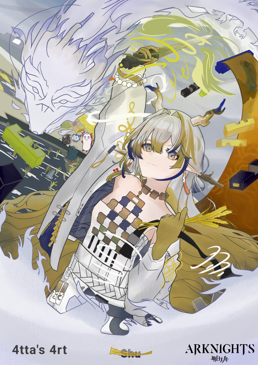 1boy 1other 4girls 4ttawikwok absurdres arknights arm_up bare_shoulders bead_necklace beads breasts brooch character_name chongyue_(arknights) closed_mouth copyright_name dragon_bubble_(arknights) dragon_girl dragon_horns dragon_tail dusk_(arknights) earrings eastern_dragon_horns eastern_dragon_tail grey_eyes hair_between_eyes hair_ornament highres holding holding_plant holding_sword holding_weapon horns jewelry lin_(arknights) multiple_girls necklace nian_(arknights) plant pointy_ears rice_paddy shirt shu_(arknights) small_breasts strapless strapless_shirt sword tail tassel tassel_earrings tube_top weapon white_tube_top