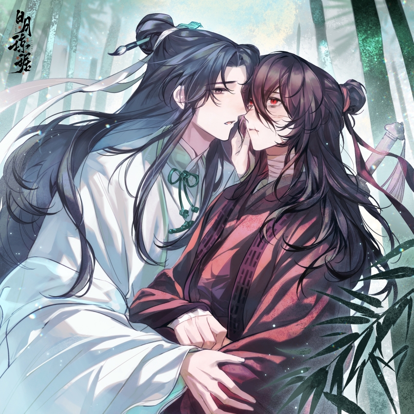 2boys absurdres artist_request bamboo bamboo_forest bandaged_arm bandaged_neck bandages bishounen black_hair brown_hair chinese_clothes chinese_commentary chinese_knot chinese_text commission dao_gui_yi_xian day forest grey_eyes hair_between_eyes hair_bun hair_ornament hair_ribbon hair_stick half_updo hand_on_another&#039;s_arm hand_on_another&#039;s_face hanfu highres holding_another&#039;s_hair hug imminent_kiss li_huowang light_particles long_hair long_sleeves looking_at_another looking_at_viewer male_focus multiple_boys nature open_mouth outdoors paintbrush_hair_ornament parted_lips red_eyes red_hanfu red_ribbon red_robe ribbon robe scar scar_on_face scar_on_mouth second-party_source sidelocks single_hair_bun sky sword sword_on_back sword_tassel upper_body weapon weapon_on_back white_hanfu white_ribbon white_robe wide_sleeves yaoi zhuge_yuan