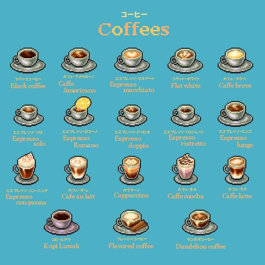 bilingual_text blue_background cafe_au_lait caffe_latte caffe_mocha cappuccino coffee commentary cup dandelion_coffee drink english_commentary espresso_(drink) food food_focus food_name fruit heart highres kopi_luwak mixed-language_text mug no_humans orange_(fruit) orange_slice original pixel_art simple_background whipped_cream yuuki_mokuya