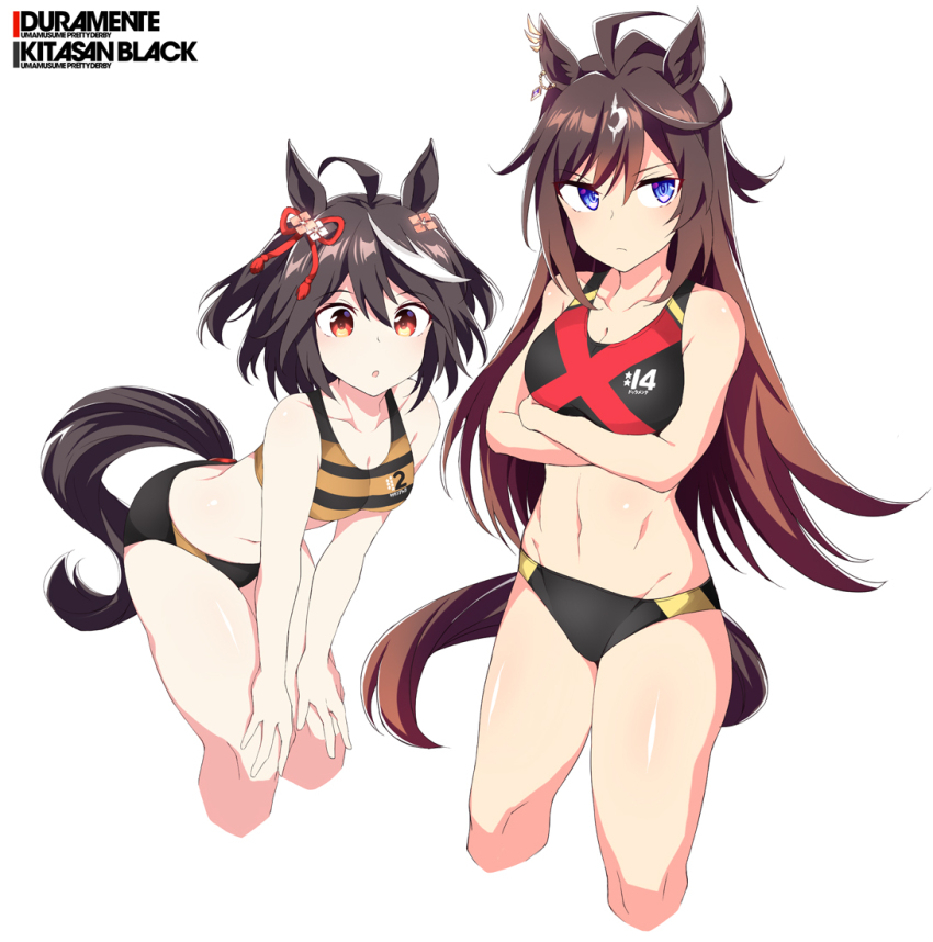 2girls ahoge animal_ears bikini black_hair blue_eyes bob_cut breasts brown_hair character_name cropped_legs crossdressing duramente_(umamusume) hands_on_own_knees horse_ears horse_girl horse_tail kitasan_black_(umamusume) kouhaku_nawa long_hair medium_breasts multicolored_bikini multicolored_hair multiple_girls red_eyes red_ribbon ribbon rope shigino_sohuzi shimenawa short_hair simple_background sports_bikini standing streaked_hair striped_bikini striped_clothes swimsuit tail two-tone_hair umamusume umamusume_(anime) white_background white_hair