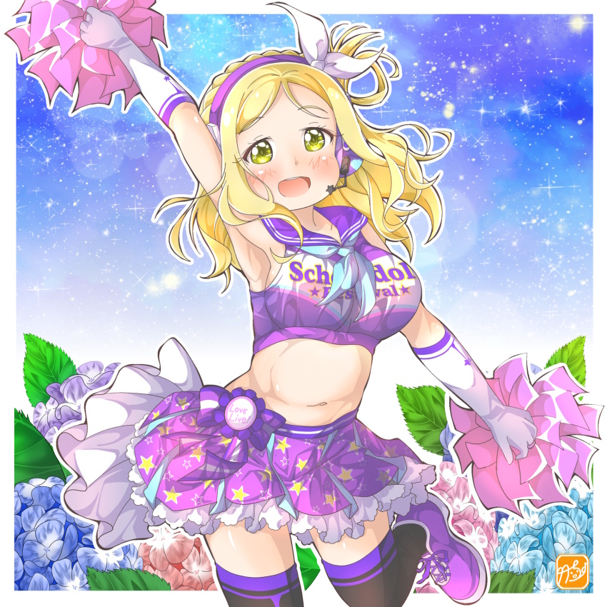 blonde_hair blush braid cheerleader crop_top crown_braid flower frilled_skirt frills gloves green_eyes hair_rings headphones headset highres hydrangea long_hair looking_at_viewer love_live! love_live!_sunshine!! midriff navel neckerchief ohara_mari one_side_up open_mouth pom_pom_(cheerleading) sailor_collar shirt shoes single_hair_ring skirt sleeveless sleeveless_shirt smile sneakers standing standing_on_one_leg takaramonozu takecho thighhighs