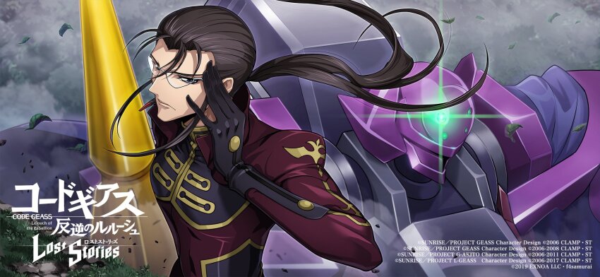 code_geass code_geass:_lost_stories gilbert_g.p._guilford glasses gloucester_(code_geass) highres knightmare_frame tagme