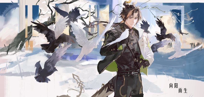 1boy absurdres animal arknights bird bird_on_hand black_jacket brown_hair chinese_commentary chongyue_(alighting)_(arknights) chongyue_(arknights) commentary_request cowboy_shot dragon_boy dragon_horns dragon_tail earrings floating_hair gloves highres horns jacket jewelry long_hair looking_at_animal low_ponytail male_focus multicolored_hair pointy_ears ponytail red_eyes somnolence_(hranxy) standing streaked_hair tail translation_request white_jacket