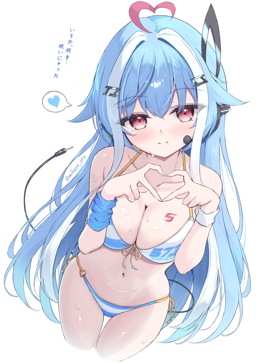 1girl ahoge audio_cable audio_jack bare_shoulders bemani bikini blue_hair breasts cable cable_tail cleavage cropped_legs front-tie_bikini_top front-tie_top halterneck hands_up headphones heart heart_ahoge heart_hands highres ichika_(bemani) long_hair looking_at_viewer mechanical_tail medium_breasts mikaze_oto multicolored_bikini multicolored_hair navel red_eyes side-tie_bikini_bottom simple_background smile solo stomach streaked_hair string_bikini sweatband swimsuit tail thighs two-tone_bikini two-tone_hair very_long_hair wet white_background