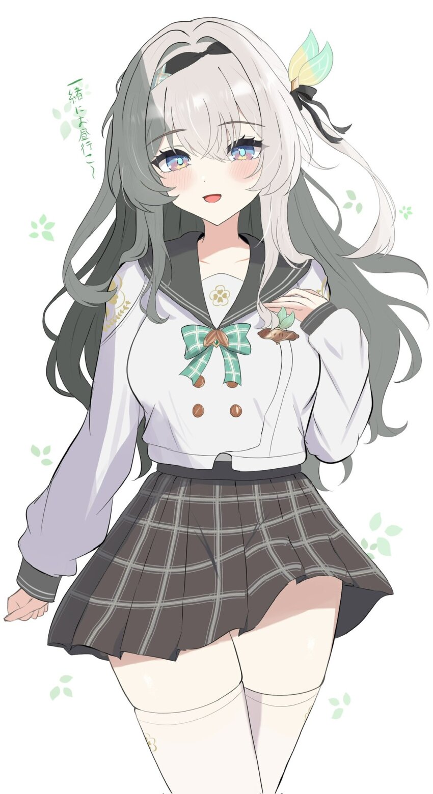 black_hairband blush bow bowtie buttons checkered_bow checkered_bowtie checkered_clothes checkered_skirt collared_shirt crossed_legs double-breasted firefly_(honkai:_star_rail) firefly_(spring_missive)_(honkai:_star_rail) gradient_eyes green_bow green_bowtie green_pupils grey_hair grey_sailor_collar grey_skirt hair_between_eyes hair_intakes hair_ornament hair_ribbon hairband hand_on_own_chest highres honkai:_star_rail honkai_(series) long_hair long_sleeves multicolored_eyes nuuuukoame open_mouth pleated_skirt ribbon sailor_collar shirt simple_background skirt smile thighhighs two-tone_eyes white_background white_shirt white_sleeves white_thighhighs
