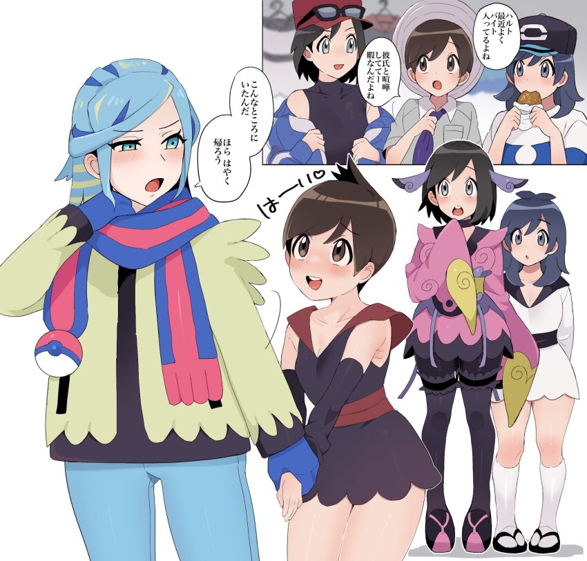 4boys :d :o antenna_hair aqua_eyes black_footwear black_hair blue_hair blue_mittens blue_scarf blush brown_eyes brown_hair calem_(pokemon) collarbone commentary_request cosplay crossdressing detached_sleeves eating elio_(pokemon) florian_(pokemon) furisode_girl_kali furisode_girl_kali_(cosplay) furisode_girl_katherine furisode_girl_katherine_(cosplay) grusha_(pokemon) highres jacket japanese_clothes kimono kneehighs knees long_sleeves male_focus mittens multiple_boys nintendo open_mouth pants poke_ball_print pokemon pokemon_sm pokemon_sv pokemon_xy sana_(37pisana) sandals scarf short_hair sleeves_past_fingers sleeves_past_wrists smile socks speech_bubble standing striped_clothes striped_scarf teeth tongue translation_request upper_teeth_only valerie_(pokemon) valerie_(pokemon)_(cosplay) white_background yellow_jacket
