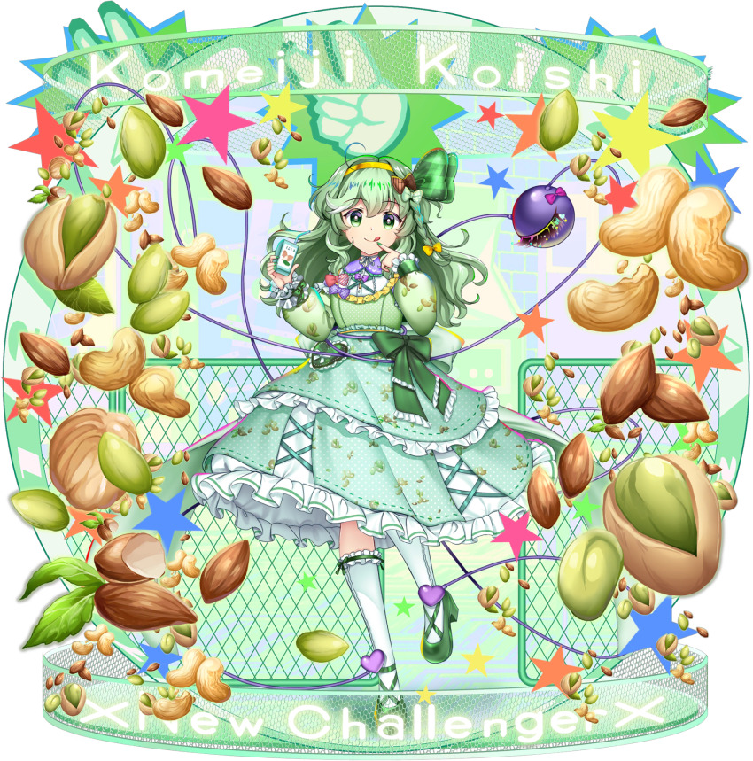 1girl :q almond alternate_costume bow braid brown_bow character_name closed_mouth drinking_straw english_text eyeball frilled_skirt frilled_sleeves frills game_cg green_bow green_hair green_nails green_shirt green_shoes green_skirt hair_bow hairband heart heart_of_string highres holding_juice_box kneehighs komeiji_koishi leaf long_hair long_sleeves looking_at_viewer multiple_hair_bows official_art pistachio rotte_(1109) shirt shoes skirt smile socks solo star_(symbol) third-party_source third_eye tongue tongue_out touhou touhou_lostword transparent_background walnut yellow_bow yellow_hairband