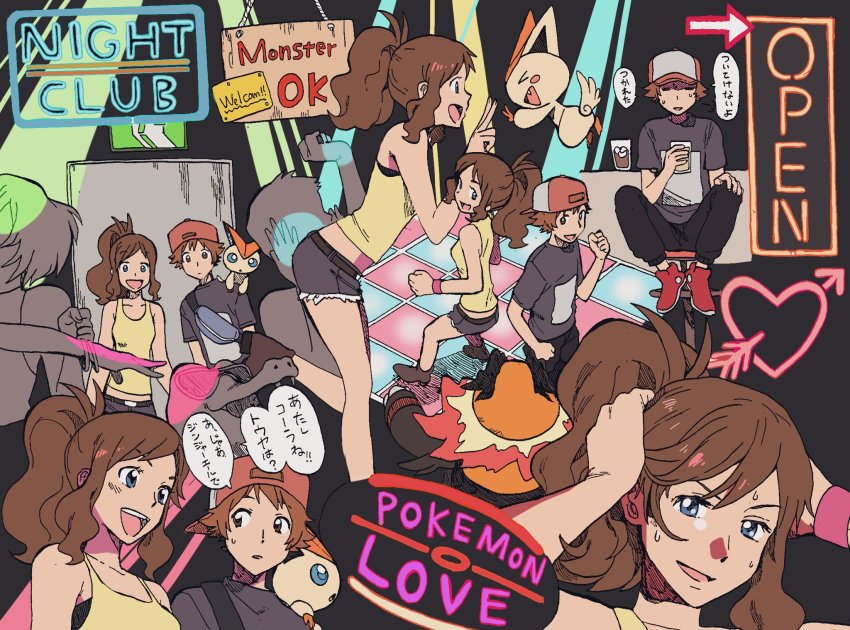 adjusting_hair alternate_costume backwards_hat baseball_cap dancing emboar fang gen_5_pokemon hat heart highres hilbert_(pokemon) hilda_(pokemon) krokorok legendary_pokemon looking_at_another looking_at_viewer multiple_views mythical_pokemon nashubi_(to_infinity_wow) neon_lights nintendo on_shoulder open_mouth pokemon pokemon_(creature) pokemon_bw pokemon_on_shoulder ponytail shirt sitting sleeveless sleeveless_shirt smile speech_bubble victini wristband