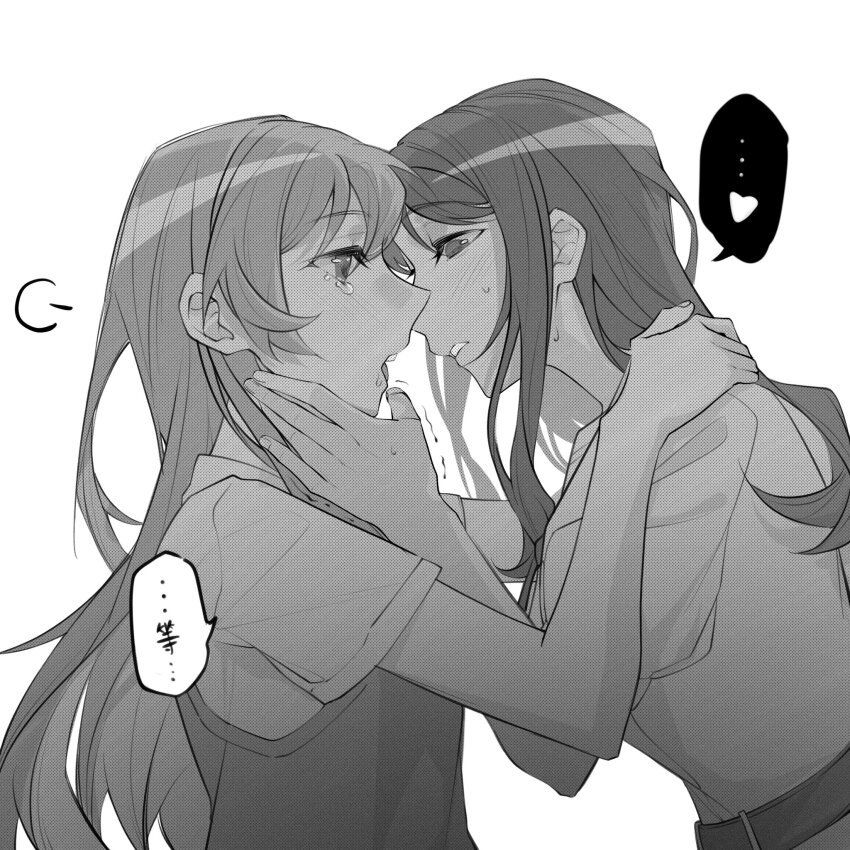 2girls bang_dream! bang_dream!_it&#039;s_mygo!!!!! cang_(akaga204) chihaya_anon commentary greyscale haneoka_school_uniform heart highres long_hair monochrome multiple_girls nagasaki_soyo one_eye_closed open_mouth school_uniform sidelocks simple_background spoken_heart symbol-only_commentary tearing_up translation_request trembling tsukinomori_school_uniform upper_body white_background yuri