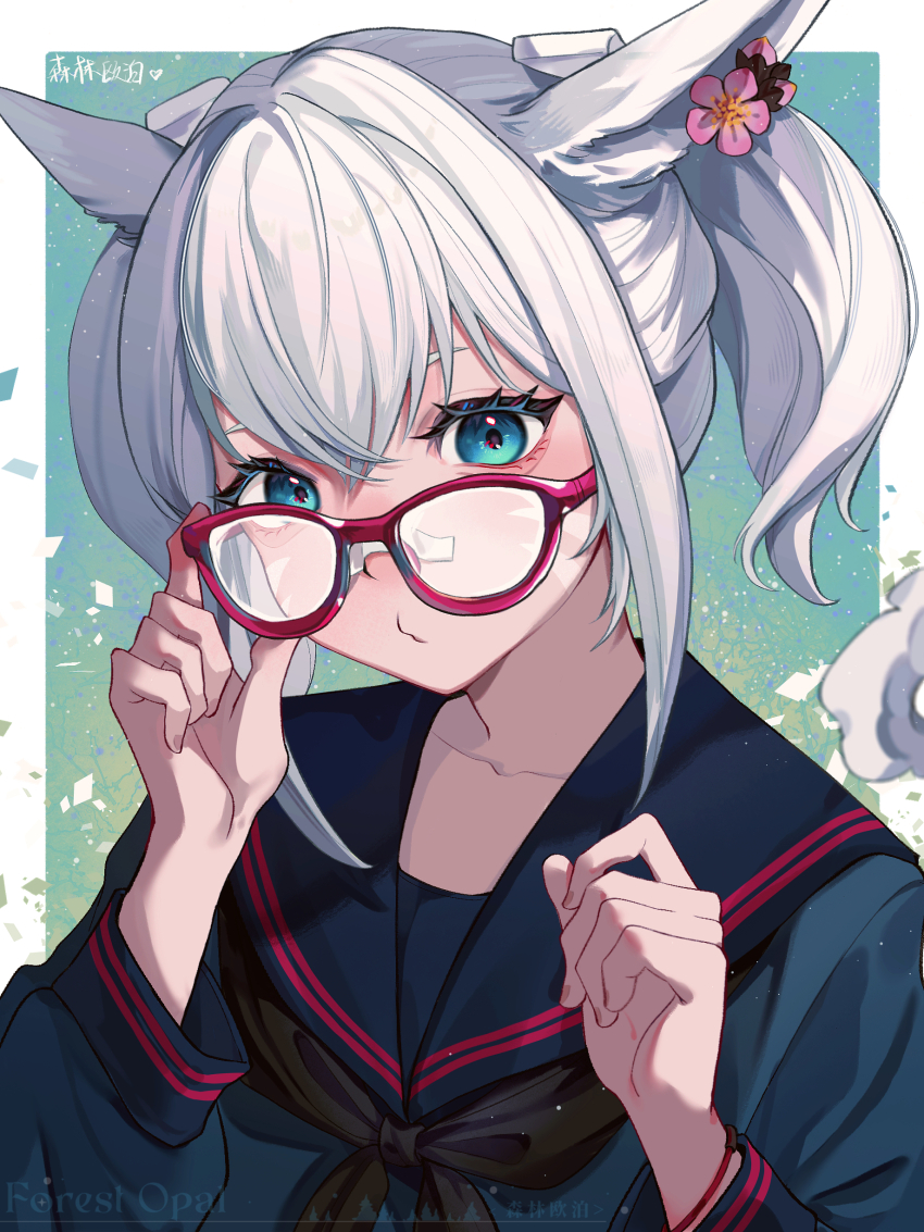 1girl absurdres adjusting_eyewear animal_ears black_sailor_collar blue_eyes blue_shirt cat_ears closed_mouth final_fantasy final_fantasy_xiv flower glasses hair_between_eyes hair_flower hair_ornament hands_up highres long_sleeves miqo&#039;te morisenlin sailor_collar school_uniform shirt sidelocks solo upper_body white_hair