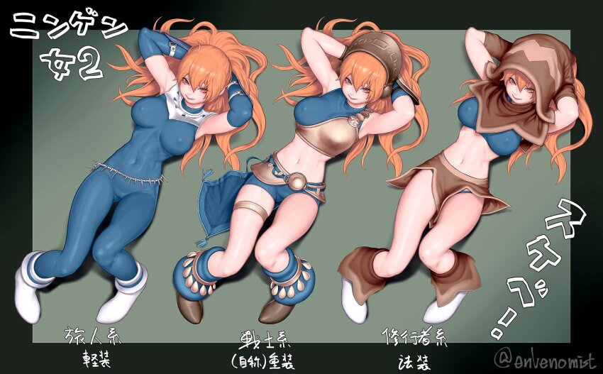 1girl armpits arms_behind_head blue_bodysuit blue_shirt blue_skirt bodysuit breasts brown_bandana brown_shoes closed_mouth commentary_request covered_erect_nipples crop_top envenomist_(gengoroumaru) fairyland_online full_body green_background highres human_female_ii_(fairyland_online) leg_warmers long_hair looking_at_viewer medium_breasts midriff navel orange_eyes orange_hair shirt shoes skirt smile translation_request variations white_shoes