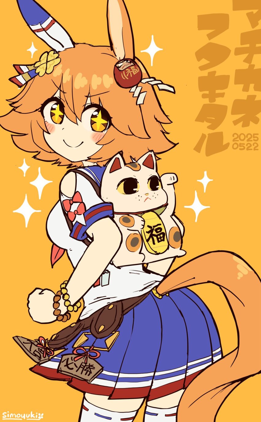 +_+ 1girl animal_ears backpack bag bare_shoulders blue_sailor_collar blue_skirt character_name closed_mouth clothing_cutout clover_hair_ornament commentary_request cowboy_shot daruma_doll dated ear_covers ema flipped_hair four-leaf_clover_hair_ornament hair_ornament highres horse_ears horse_girl horse_tail maneki-neko matikanefukukitaru_(umamusume) orange_background orange_eyes orange_hair pleated_skirt sailor_collar shirt short_hair simoyuki simple_background single_ear_cover skirt smile solo sparkle tail tail_through_clothes thighhighs umamusume white_shirt white_thighhighs