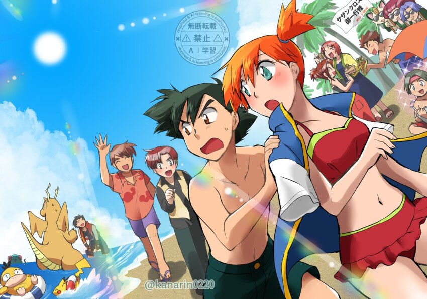 6+boys :d ash_ketchum asymmetrical_hair beach beach_umbrella bikini black_hair blonde_hair blue_eyes blue_hair blue_sky blush breasts brock_(pokemon) brown_eyes brown_hair cissy_(pokemon) closed_eyes cloud creatures_(company) danny_(pokemon) day dragonite drake_(pokemon_orange_league) eyelashes frills game_freak gen_1_pokemon green_eyes green_hair gym_leader hat heart holding innertube jacket james_(pokemon) jessie_(pokemon) kanarin0220 large_breasts long_hair luana_(pokemon) male_swimwear meowth misty_(pokemon) multiple_boys multiple_girls navel nintendo open_mouth orange_hair outdoors palm_tree pikachu pokemon pokemon_(anime) pokemon_(classic_anime) pokemon_ep085 pokemon_ep103 pokemon_ep108 pokemon_ep111 pokemon_rgby ponytail psyduck purple_hair red_bikini red_hair riding riding_pokemon rudy_(pokemon) sand sandals shirt short_hair short_sleeves shorts side_ponytail sitting sky smile sparkle spiked_hair standing sun sweatdrop swim_ring swim_trunks swimsuit team_rocket tentacool thighs tongue topless_male towel tracey_sketchit tree umbrella vest water waving yellow_shirt